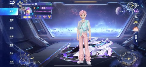 苹果怎么下载qq飞车[图1]