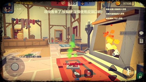 躲猫猫大乱斗[图3]