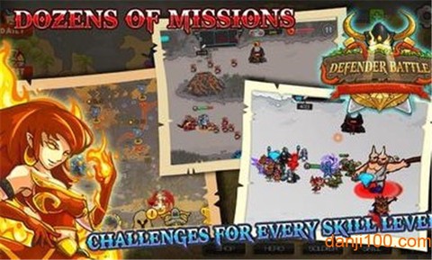 保卫战：英雄王国大战[图1]