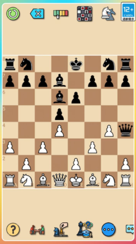 经典国际象棋[图1]