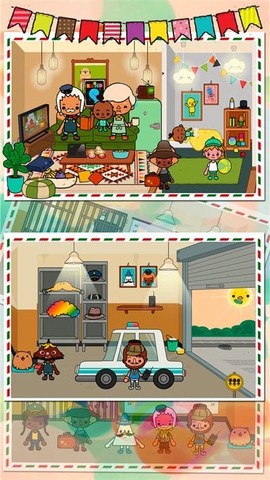 我的迷你米加小镇[图1]