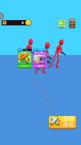 勇士生存大乱斗[图1]