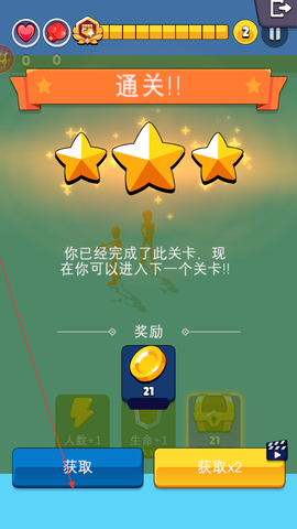 勇士生存大乱斗[图3]