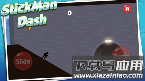 跑酷火柴人图1
