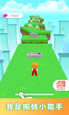 天天搬砖块图2