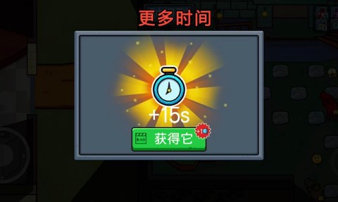 野外生存模拟[图4]