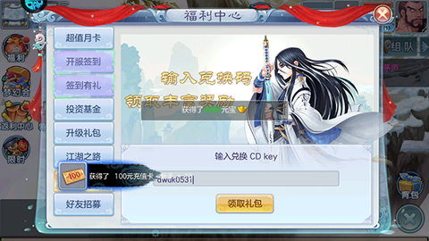 华夏芸青传[图4]