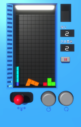 真实物理引擎的俄罗斯方块[图4]