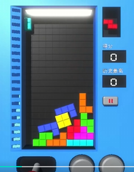 真实物理引擎的俄罗斯方块图1