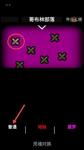 简易卡牌冒险[图3]