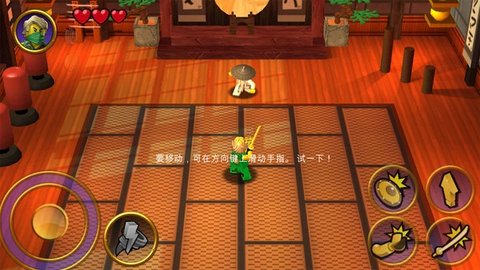 乐高：元素之战图3