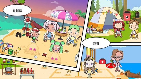 迷你城堡小镇度假[图1]