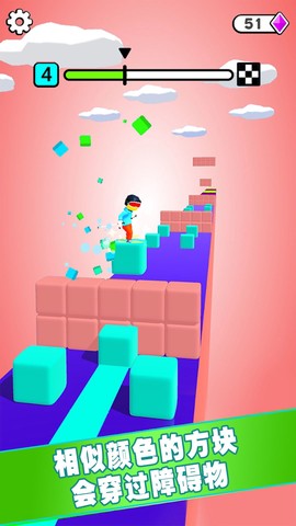 彩色方块拼拼乐图3