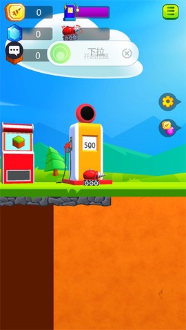 无人大破坏[图1]