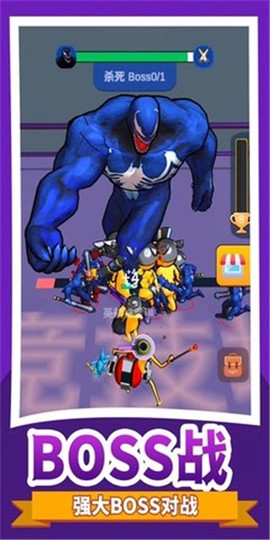 小黄奇幻冒险图1