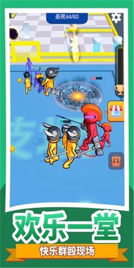 小黄奇幻冒险图2