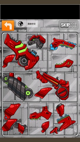 恐龙机甲变形记[图4]