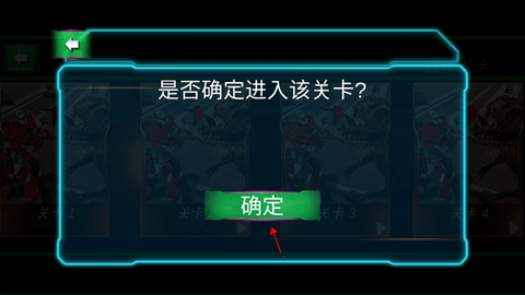 泡泡龙玛雅秘境[图3]