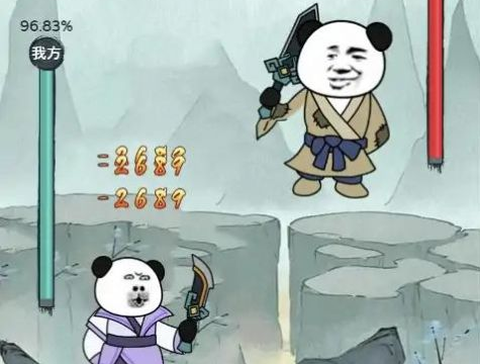 来躺平修仙啊[图2]