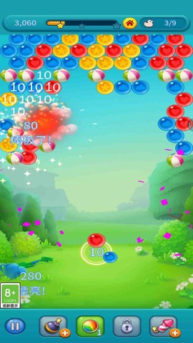 梦幻消除乐园[图1]