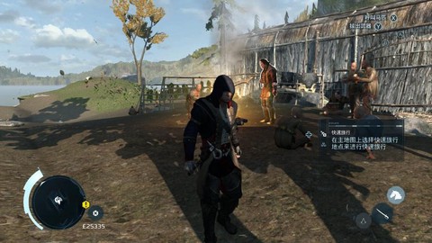 刺客信条3怎么联机