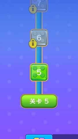 开心解压模拟器[图3]