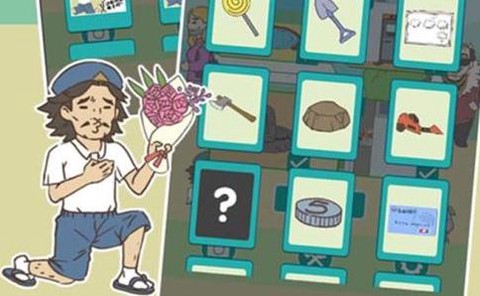 打工是不可能的[图4]