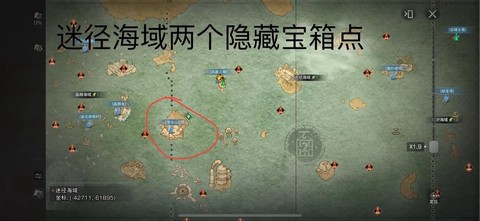 明日之后怎么跑的快[图1]