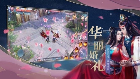 九州仙师[图1]