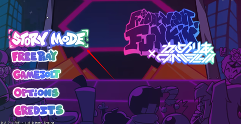 周五夜放克：红版[图3]