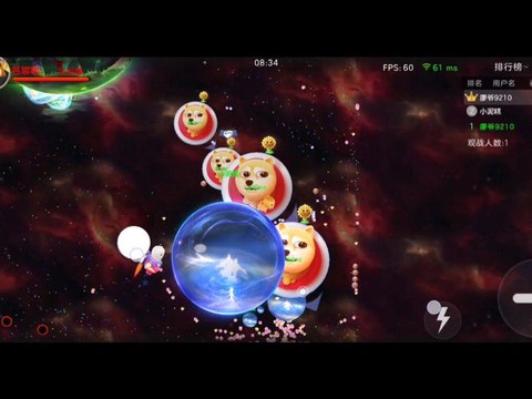 球球大作战什么猎魔