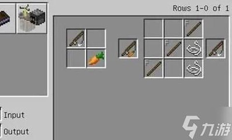 我的世界鱼竿怎么修复[图1]