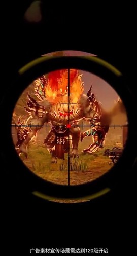 幸存的感染者图3