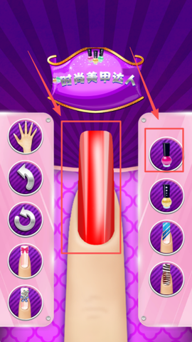 时尚美甲达人[图4]