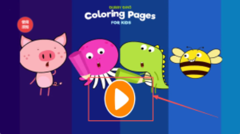 儿童涂色世界[图1]