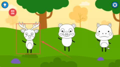 儿童涂色世界[图3]