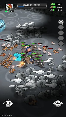 多克多比童话世界图1