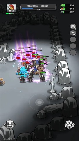 多克多比童话世界图3