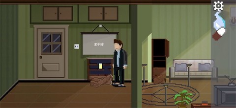 如果可以回家早一点[图4]