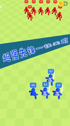 热血英雄对决图2