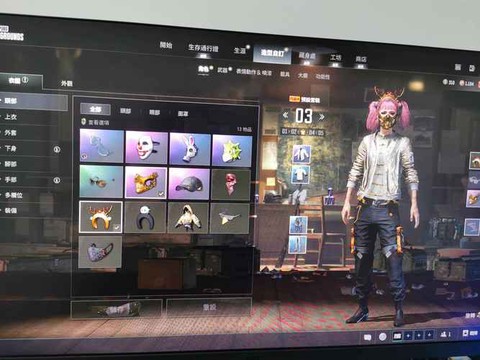 绝地求生什么服务器菜[图1]