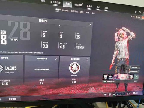 绝地求生什么服务器菜[图2]