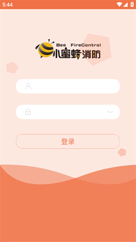 小蜜蜂消防[图2]