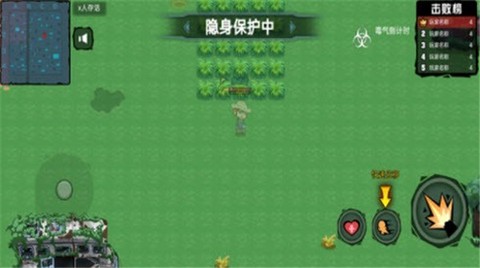 像素人大逃杀[图1]