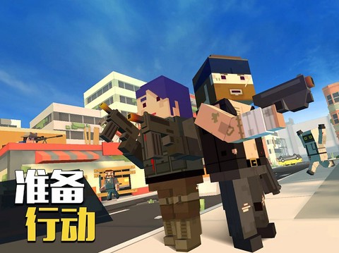 像素人大逃杀图2