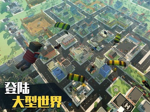 像素人大逃杀图3