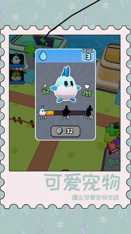 动物泡泡大战[图1]