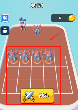 机甲组装冲锋[图3]