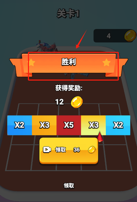 机甲组装冲锋[图4]