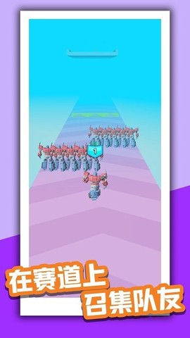 机甲组装冲锋图3